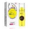 Afrodisiac Sex Delay Spray for Men Male External Use Anti Premature Ejaculation Prolong 1 Hours Penis Enlargment Adult Sexshop