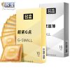 Ultra Thin Small Size Condoms 45mm 10 Pcs for Men Durable Reliable Extra Lubricants Dot Penis Sleeve Erotic Sex Toys for Adult