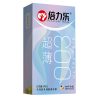 Ultra-thin New Condom 6 Pack Condom Adult Sex Products Adult Latex Intimate Goods for Sex